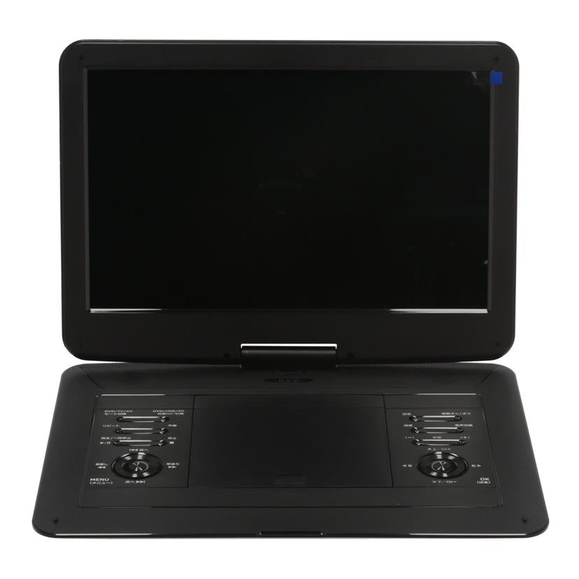 VERSOS ベルソス /ポータブルDVDプレーヤー15.4インチ/VS-S154M//VSS154M210300293/Bランク/75