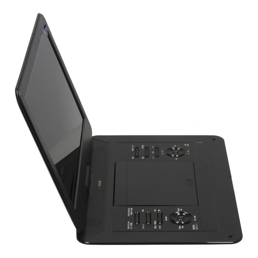 VERSOS ベルソス /ポータブルDVDプレーヤー15.4インチ/VS-S154M//VSS154M210300293/Bランク/75
