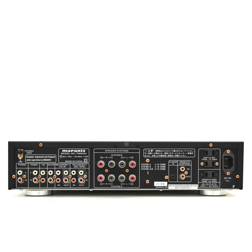 marantz/インテグレーテッドアンプ/PM5004//MZ001239003054/Aランク/75