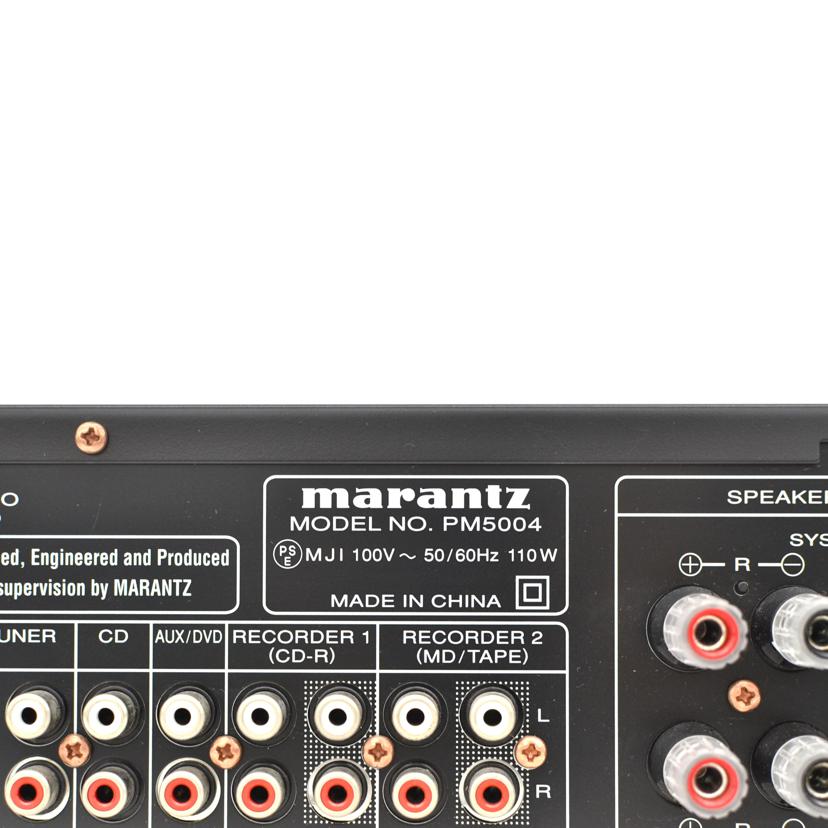 marantz/インテグレーテッドアンプ/PM5004//MZ001239003054/Aランク/75