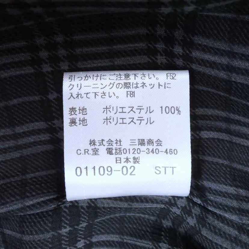 BURBERRY BLACK LABEL バーバリーブラックレーベル/ギャザーライトジャケット/D5E41-336-09//Aランク/25