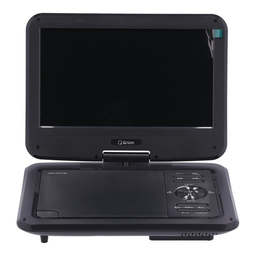 YAMAZEN Qriom 山善 /ポータブルDVDプレーヤー/KPD-N101//4000526/Aランク/09