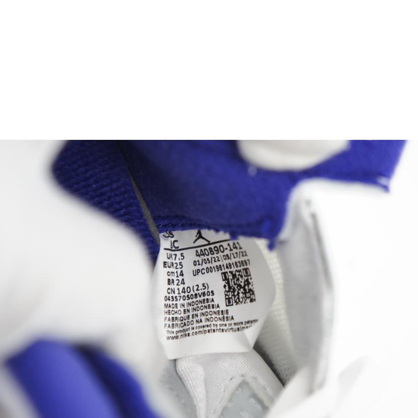 NIKE ナイキ/JORDAN5 RETRO(TD)/440890-141//14.0cm/SAランク/09