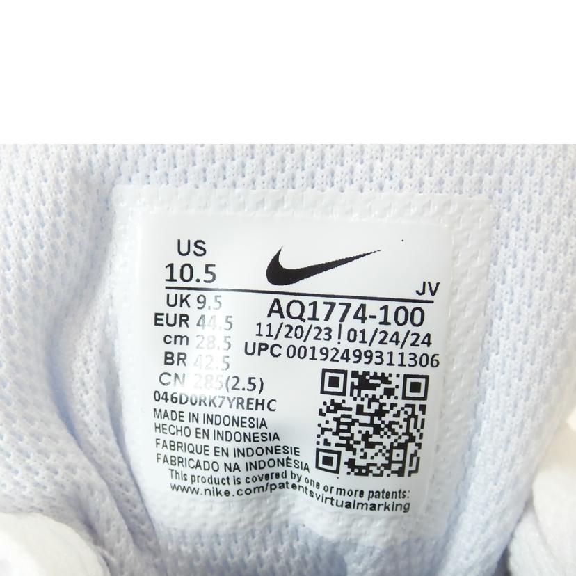 NIKE ナイキ/Nike Ebernon Low Premium/AQ1774-100//ABランク/88