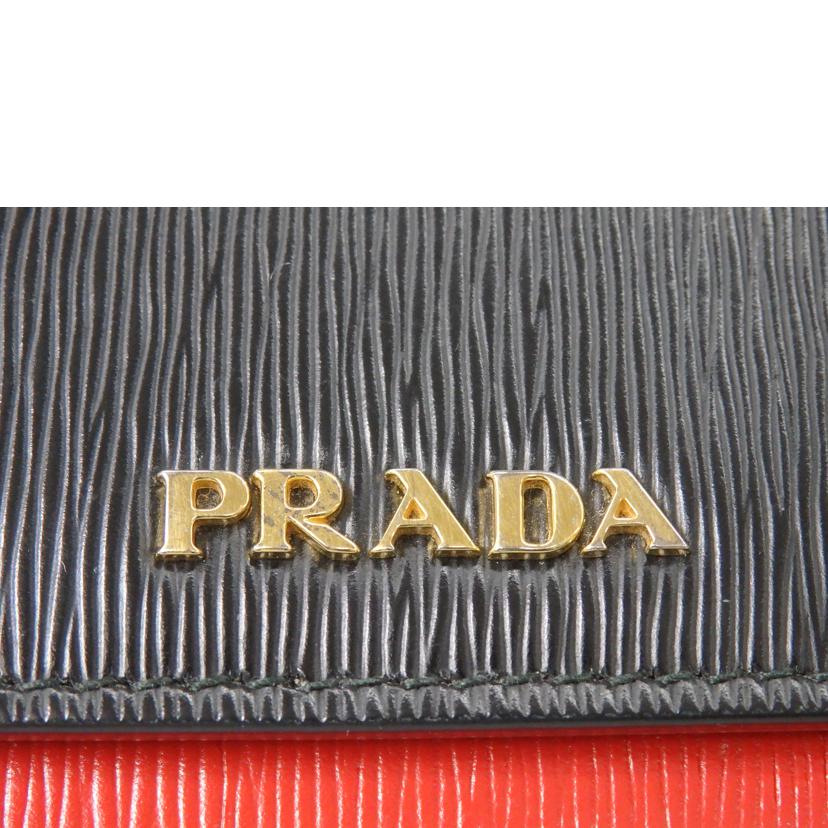 PRADA プラダ/長財布/1DF003//Bランク/76