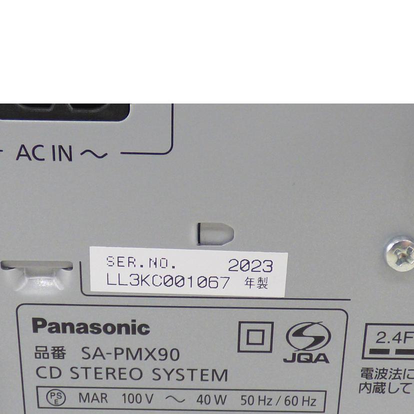 Panasonic パナソニック/CDステレオシステム/SA-PMX90/SA-PMX90//LL3KC001067/Aランク/64