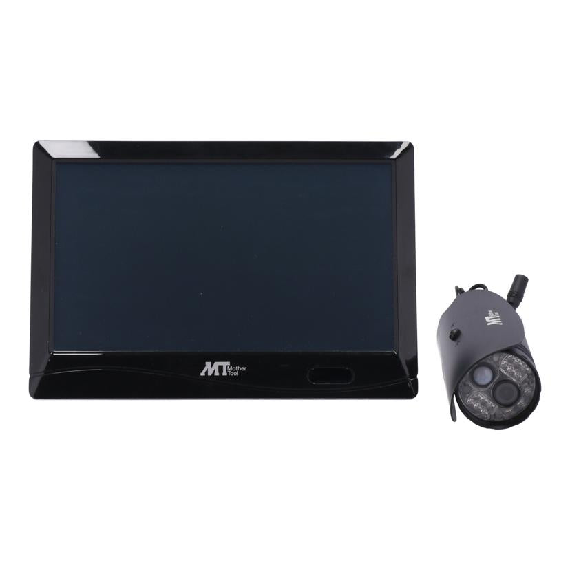 MotherTool マザーツール/セキュリティカメラモニターセット/MT-WCM300 //-/Bランク/62