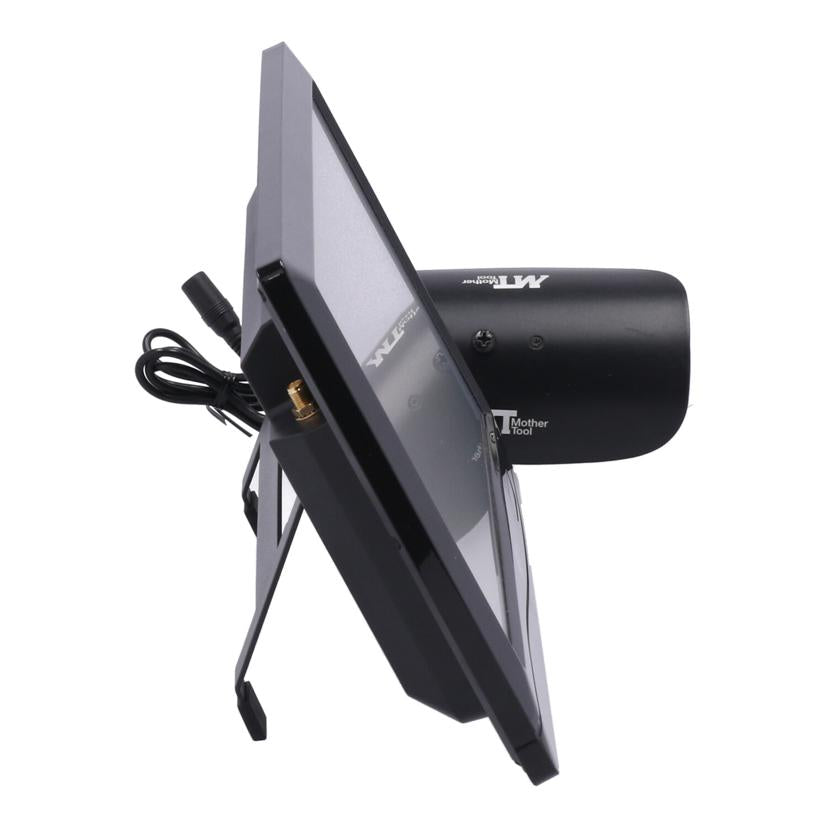 MotherTool マザーツール/セキュリティカメラモニターセット/MT-WCM300 //-/Bランク/62