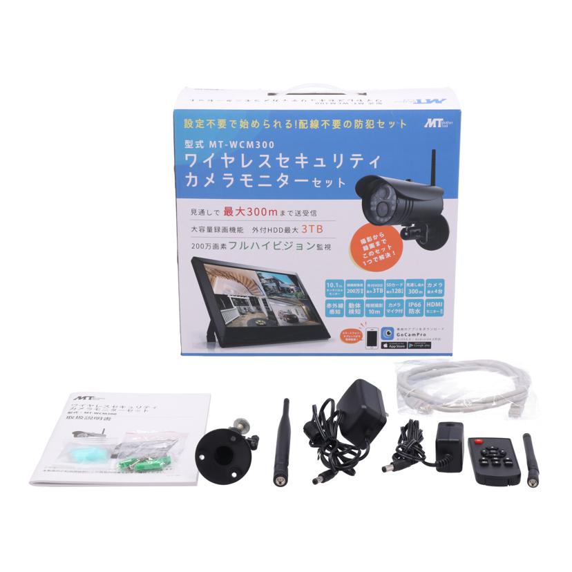 MotherTool マザーツール/セキュリティカメラモニターセット/MT-WCM300 //-/Bランク/62