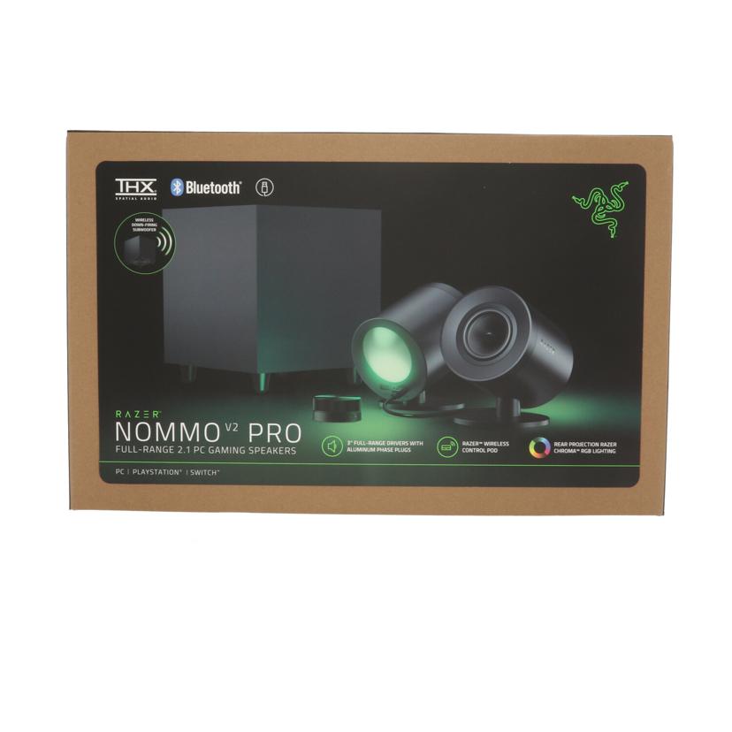 RAZER レイザー/ゲーミングスピーカー/NOMMO V2 RRO/RZ0-04740100-R3A1//472410B04500255/Sランク/71