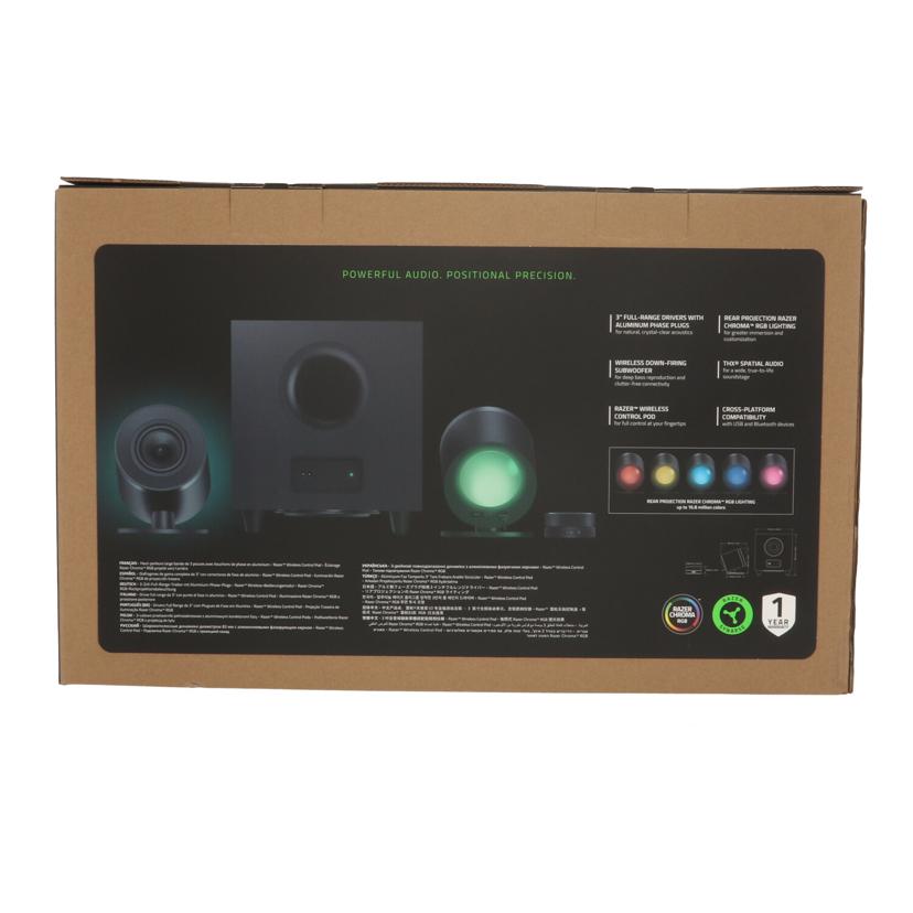 RAZER レイザー/ゲーミングスピーカー/NOMMO V2 RRO/RZ0-04740100-R3A1//472410B04500255/Sランク/71