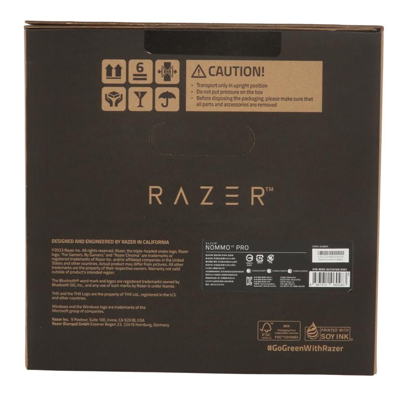 RAZER レイザー/ゲーミングスピーカー/NOMMO V2 RRO/RZ0-04740100-R3A1//472410B04500255/Sランク/71
