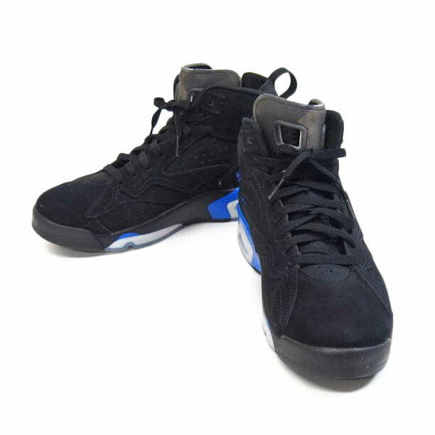 NIKE ナイキ/JORDAN MVP/DZ4475-041//Bランク/71