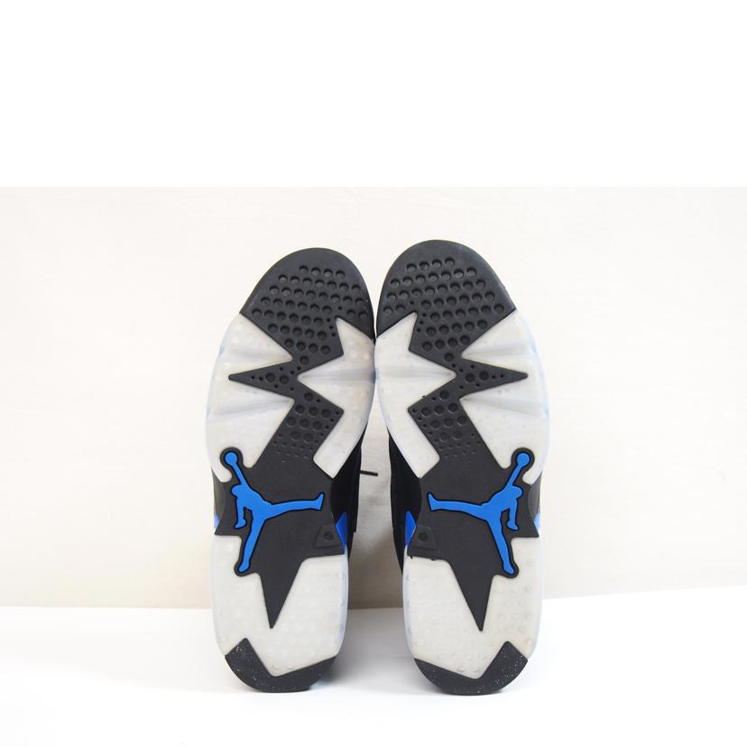 NIKE ナイキ/JORDAN MVP/DZ4475-041//Bランク/71