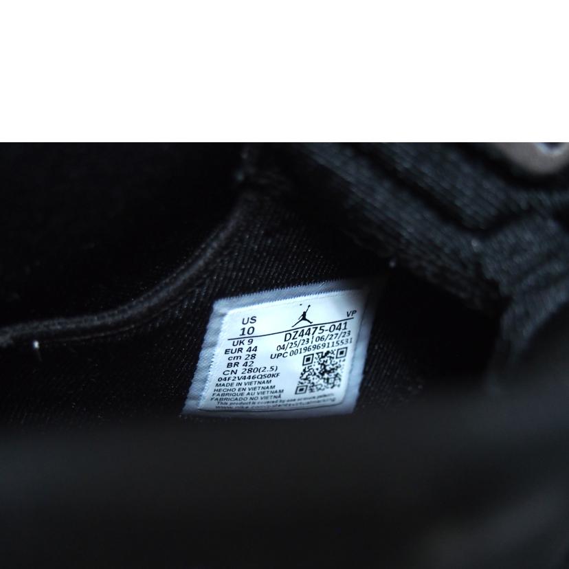 NIKE ナイキ/JORDAN MVP/DZ4475-041//Bランク/71