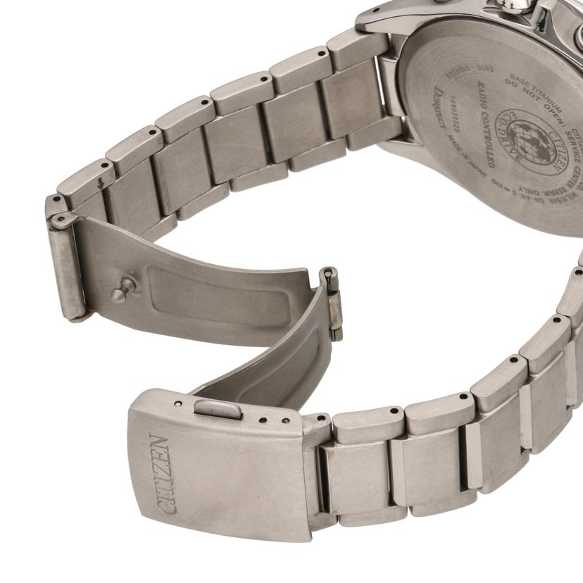 CITIZEN シチズン/アテッサ/エコドライブ/電波ソーラー/チタン/AT3050-51L//981******/ABランク/77