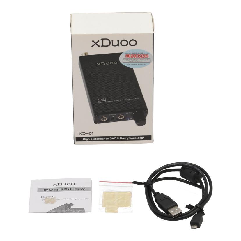 xDuoo 深セン /DAC搭載ポータブルヘッドホンアンプ/XD-01//JAN4562481510011/Bランク/77