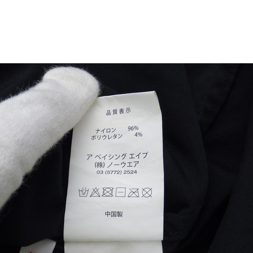 Aape エイプ/半袖シャツ/AAPSRM8402XXI//ABランク/64