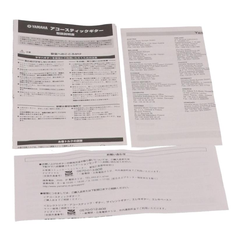 YAMAHA ヤマハ/アコースティックギター/FG720SL//HHP050294/Bランク/62