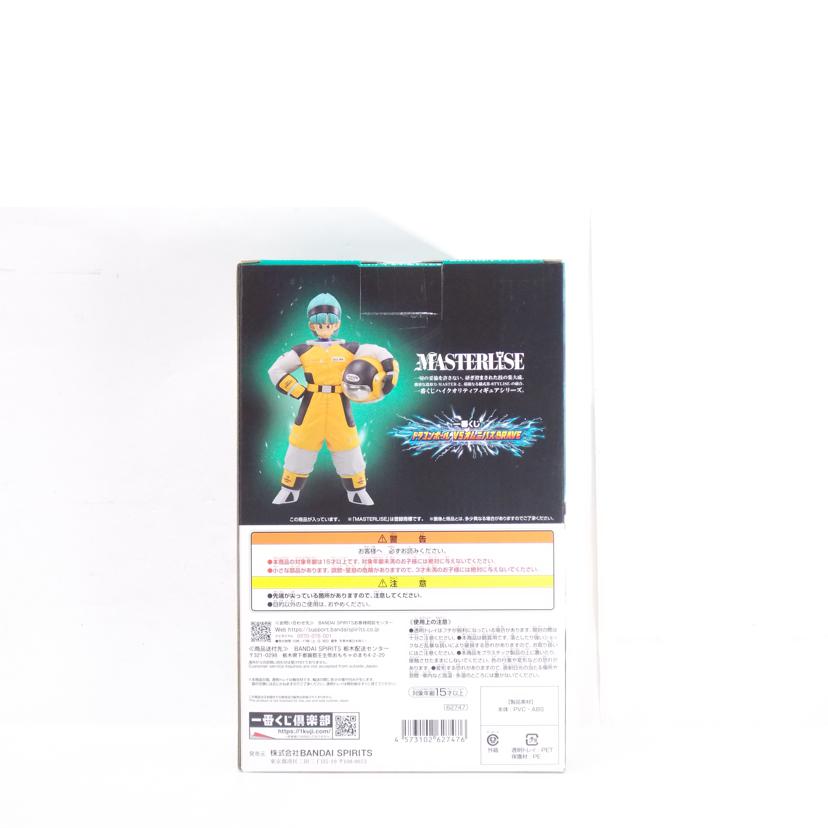 BANDAI バンダイ/ブルマ フィギュア MASTERLISE//ABランク/42