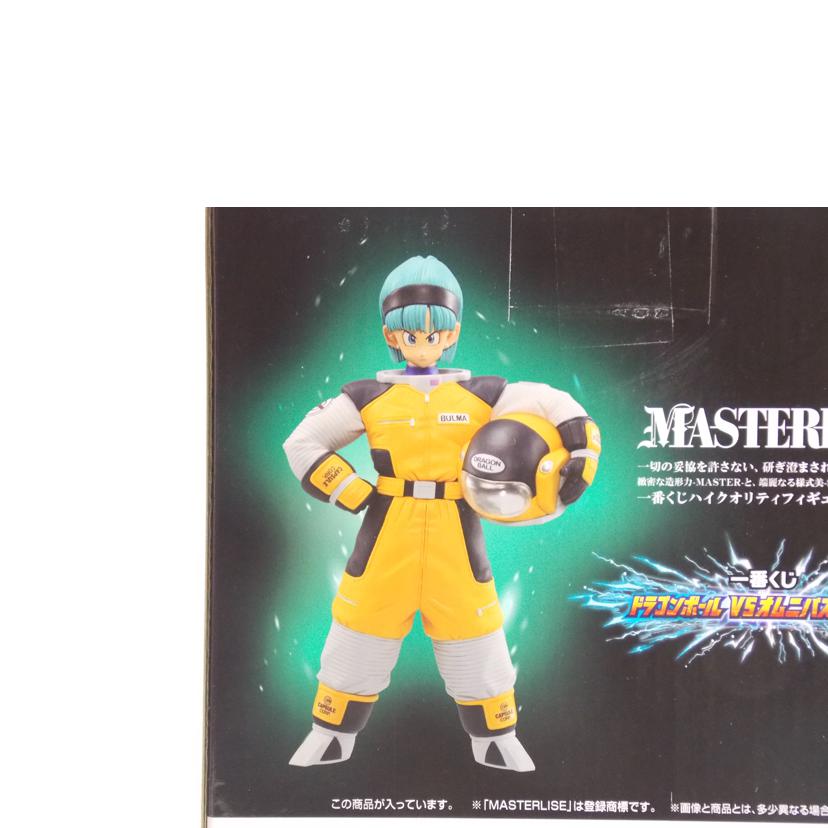 BANDAI バンダイ/ブルマ フィギュア MASTERLISE//ABランク/42