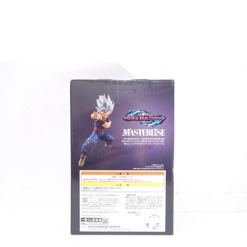 BANDAI バンダイ/孫悟飯ビースト ラストワンVer MASTERLISE//ABランク/42
