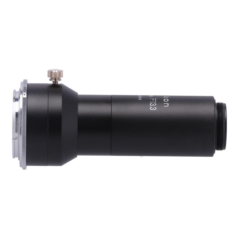 Nikon ニコン /フィールドスコープ用アタッチメント/800mm F13.3//-/Bランク/81