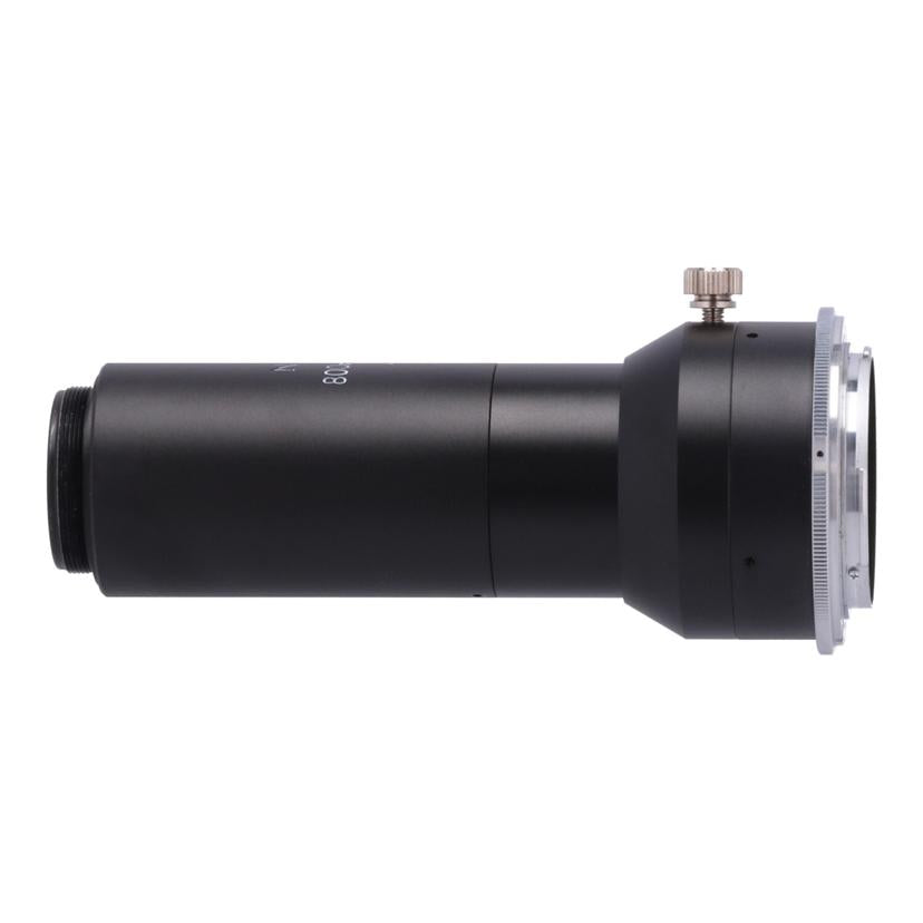 Nikon ニコン /フィールドスコープ用アタッチメント/800mm F13.3//-/Bランク/81