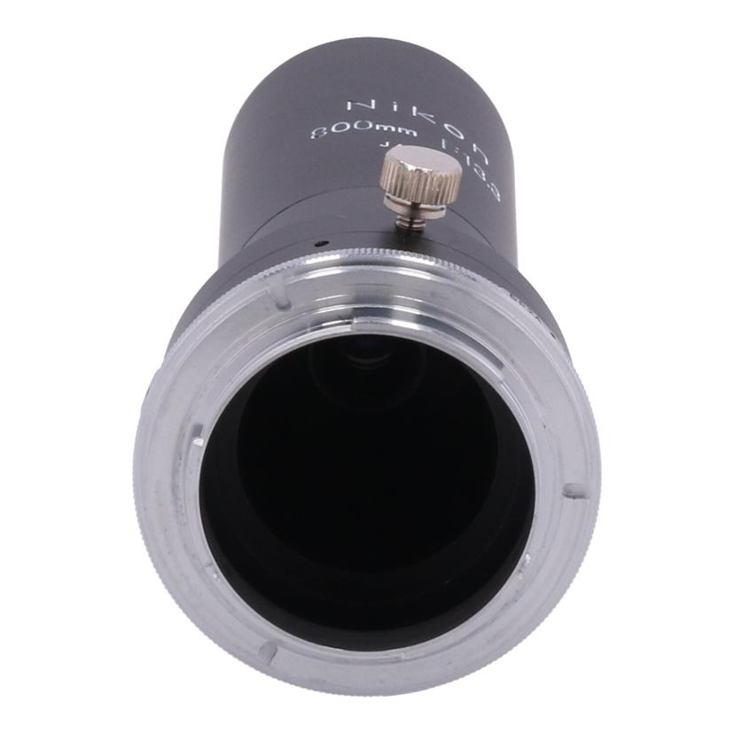 Nikon ニコン /フィールドスコープ用アタッチメント/800mm F13.3//-/Bランク/81