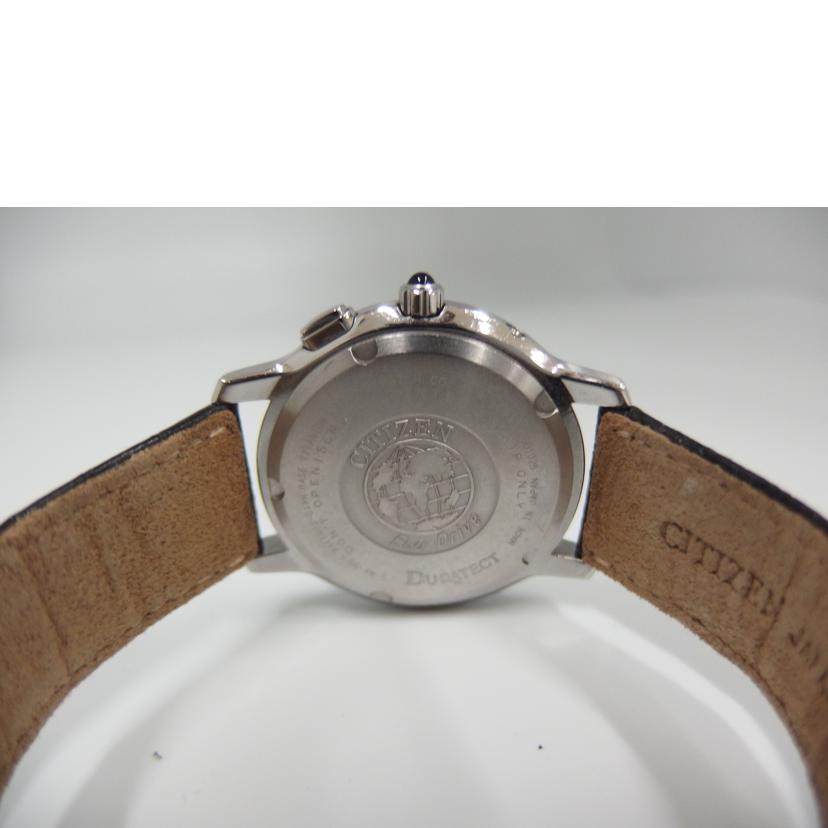 CITIZEN/エクシード/電波ソーラー/H410-T007716//501***/Bランク/82