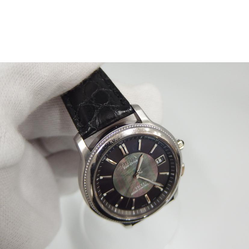 CITIZEN/エクシード/電波ソーラー/H410-T007716//501***/Bランク/82