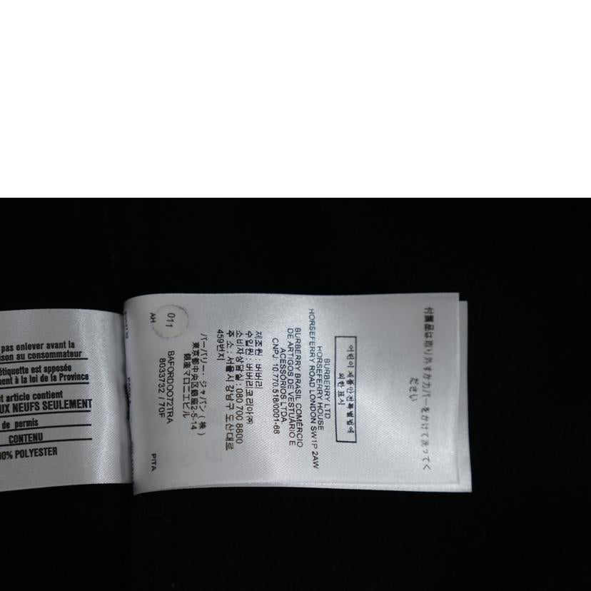 BURBERRY LONDON ENGLAND バーバリー ロンドン イングランド/BURBERRY LONDON ENGLAND ウールダッフルコート UK4/BAFORDOO72TRA//ABランク/67