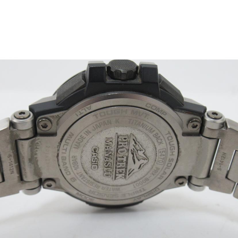 CASIO/PROTREK・MANASLU/電波ソーラー/トリプルセンサー/PRX-8000T//Bランク/63
