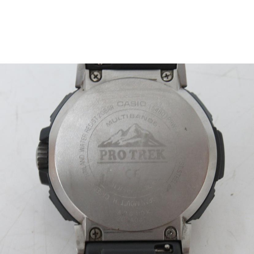 CASIO/メンズウォッチ/PROTREK/電波ソーラー/PRW-70//Cランク/63