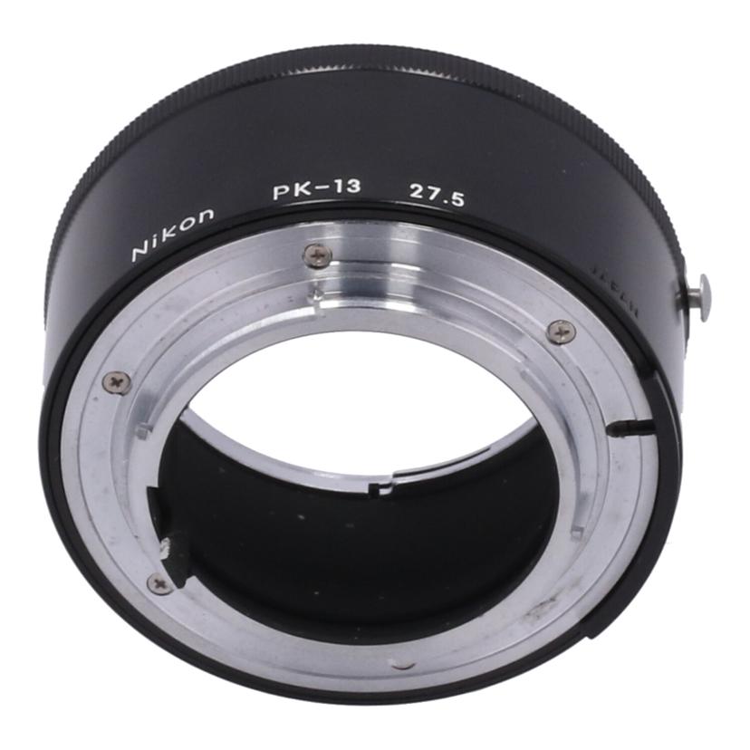 Nikon ニコン /接写リング/PK-13 27.5//-/Bランク/78
