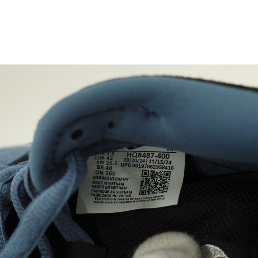 NIKE×Supreme ナイキ×シュプリーム/SB DUNK LOW Ocean Fog /HQ8487-400//Aランク/69