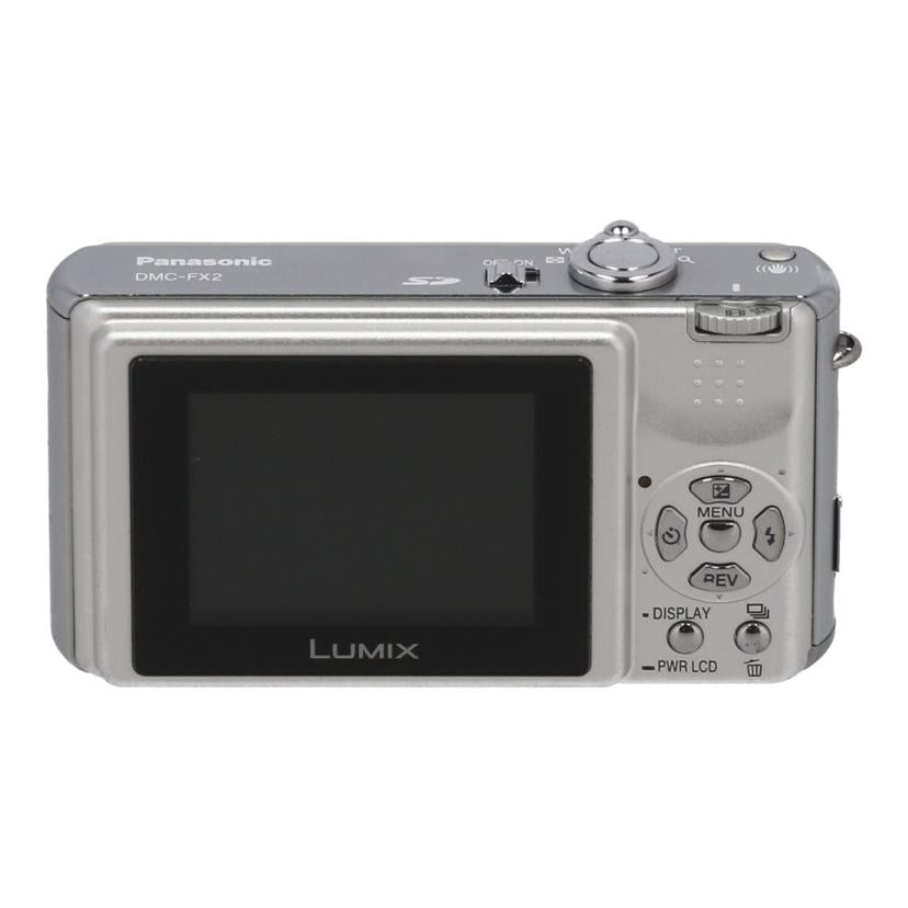 Panasonic パナソニック /デジタルカメラ(オールド)/LUMIX/DMC-FX2//ER5AC004907/Bランク/64