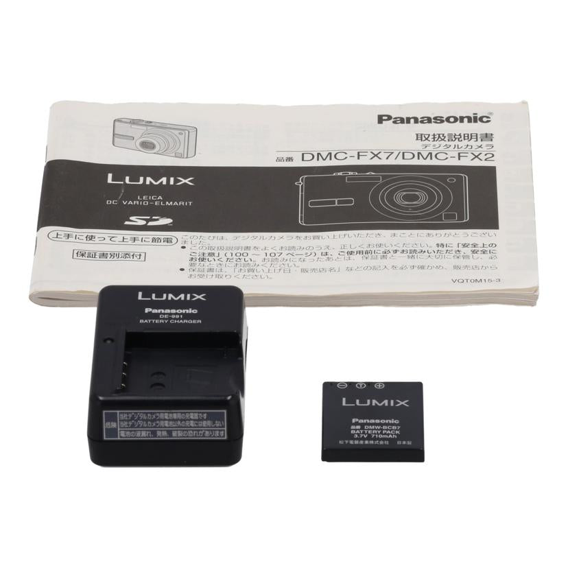 Panasonic パナソニック /デジタルカメラ(オールド)/LUMIX/DMC-FX2//ER5AC004907/Bランク/64