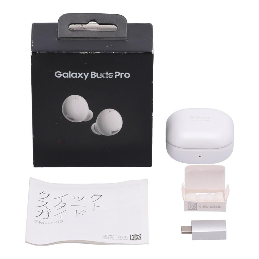 SAMSUNG サムスン /ワイヤレスイヤホン/Galaxy Buds Pro/SM-R190NZWAXJP//RFARA2N42WW/Bランク/69