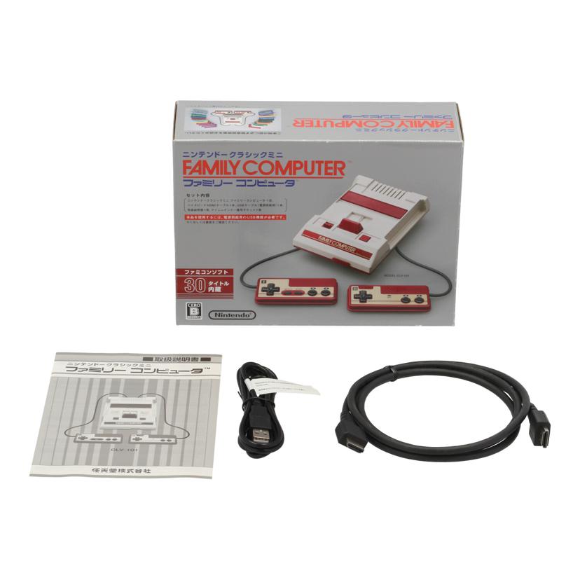 Nintendo 任天堂/ニンテンドークラシックミニファミリーコンピュータ/CLV-S-HVCC//HJE102397626/Bランク/62
