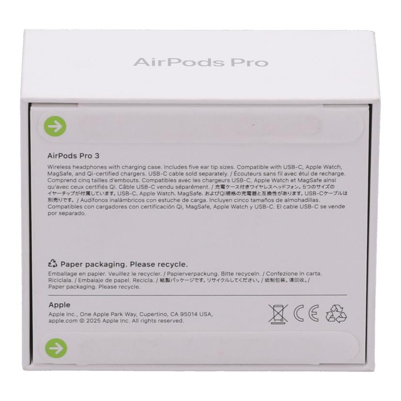 Apple アップル /AirPods Pro 3 未使用/MFHP4J/A//CWPN2762N3/Sランク/05