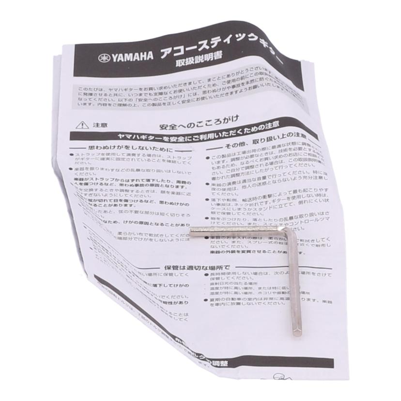 YAMAHA ヤマハ /アコースティックギター/FG820//HLZ031542/Bランク/88
