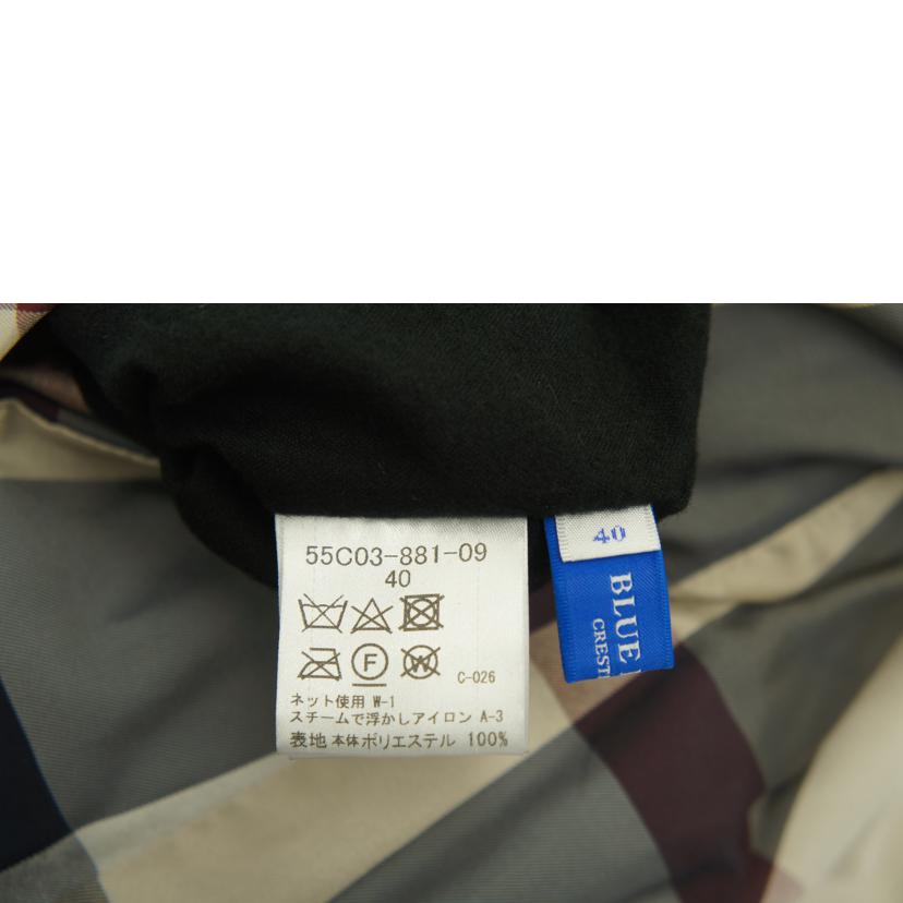 BLUE LABEL CRISTBRIDGE ブルーレーベルクレストブリッジ/リバーシブルダウンベスト/56C03-881-09//Aランク/09