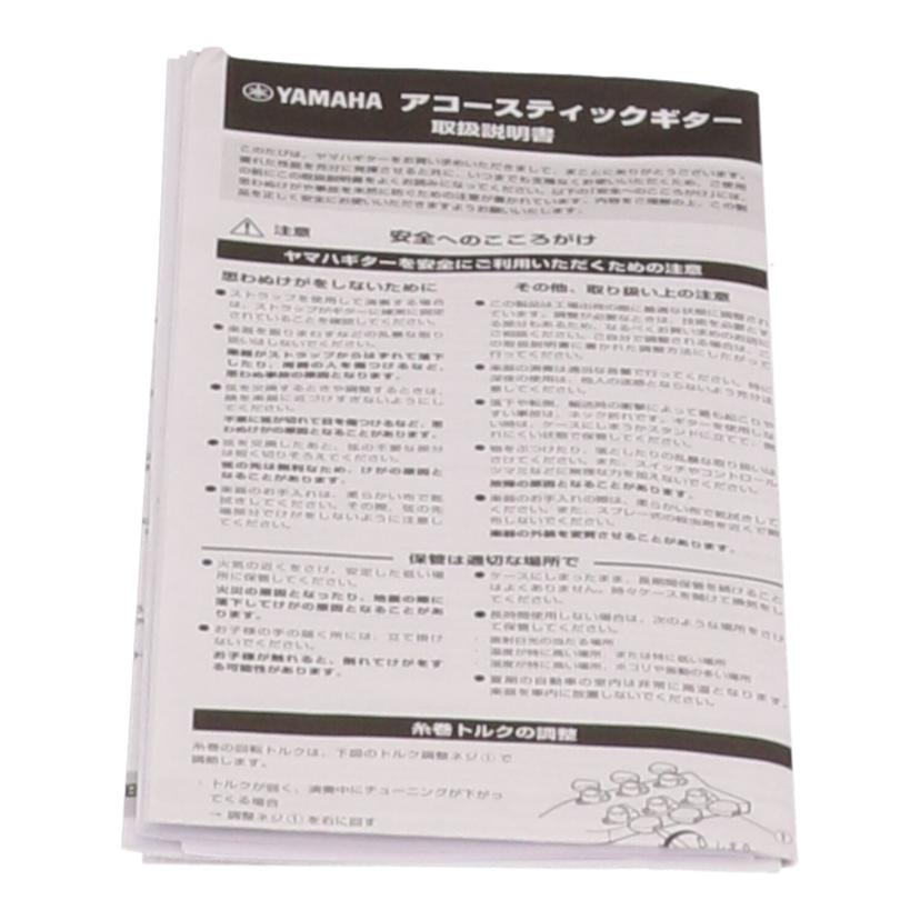 YAMAHA ヤマハ/アコースティックギター/FG-Junior//Aランク/62