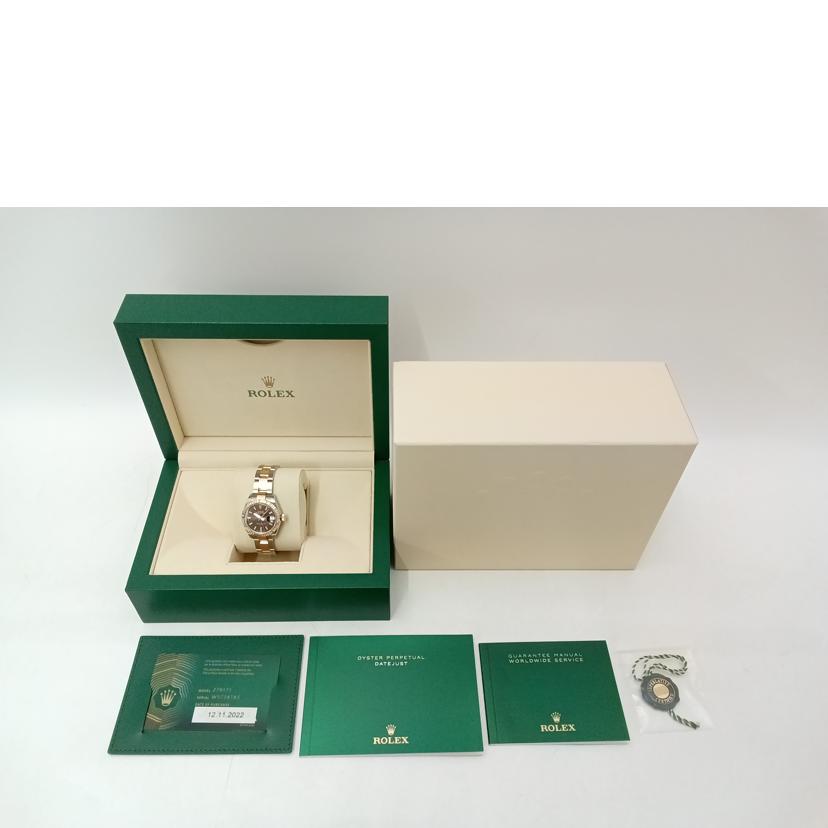 ROLEX ロレックス/デイトジャスト28・オイスターブレス・チョコレート/ランダム番(2022年購入)/自動巻き/279171//W57**************/SAランク/69