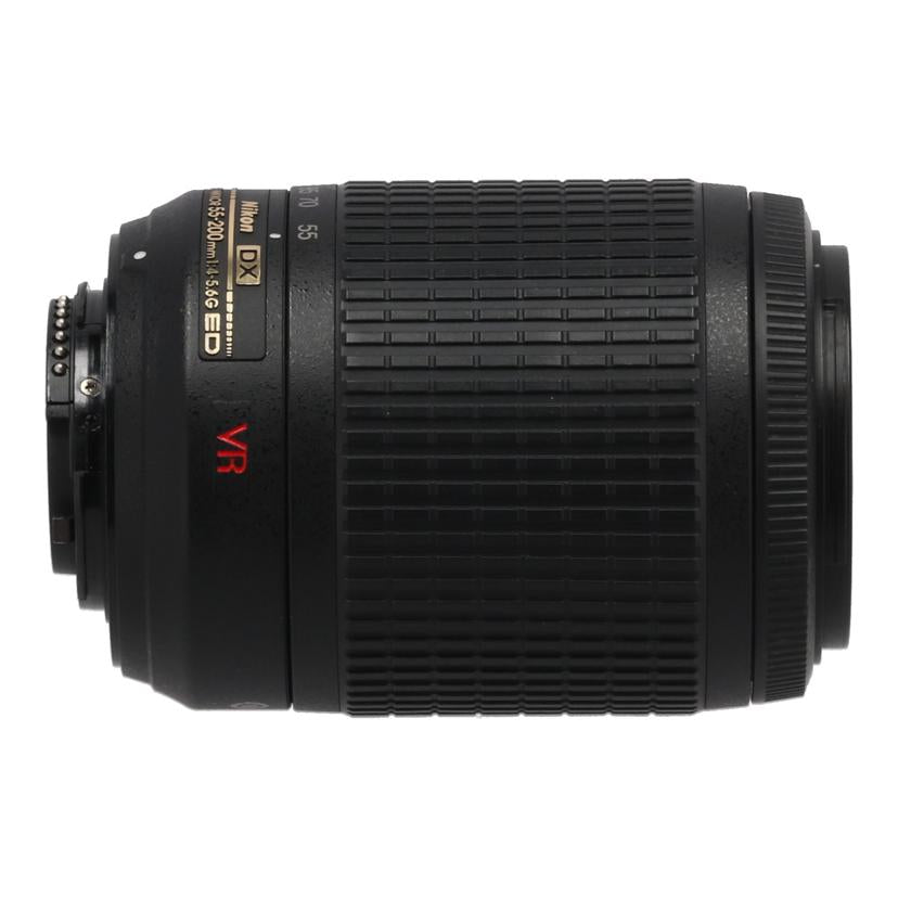 Nikon ニコン /交換レンズ/55-200mm/AF-S DX VR 55-200mm f4-5.6G ED//3682865/Cランク/22