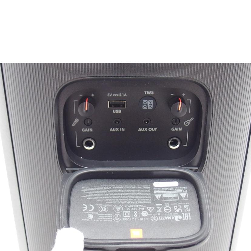 JBL ジェービーエル/パーティーBOX110ワイヤレススピーカー/JBLPARTYBOX110JN//GG1061-CM0005041/ABランク/04