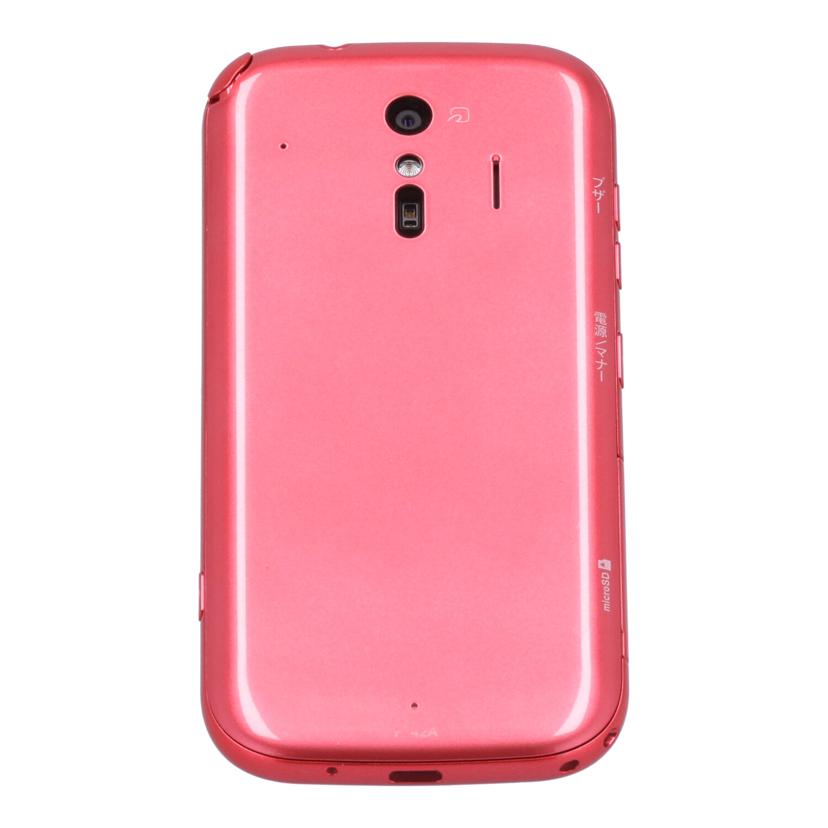 FUJITSU FCNT docomo 富士通 フジツウ /スマートフォン/らくらくスマートフォン/F-42A//7d7e41d/Bランク/75