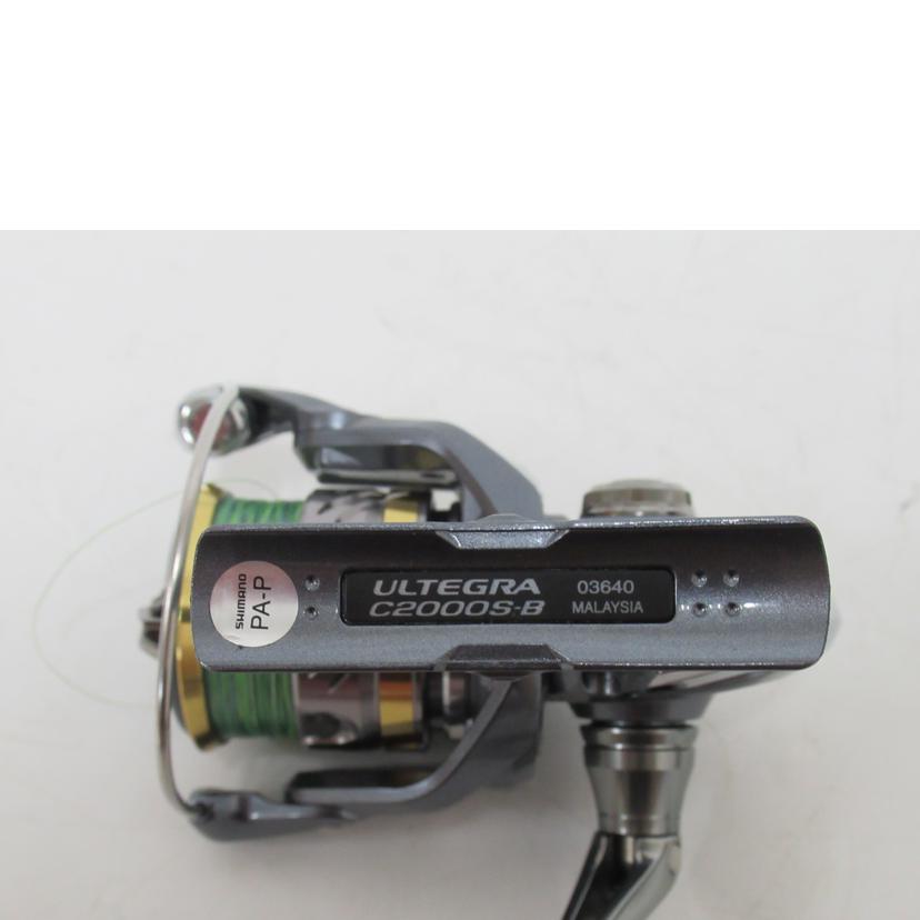SHIMANO/ULTEGRA C2000S/C2000S//ABランク/63