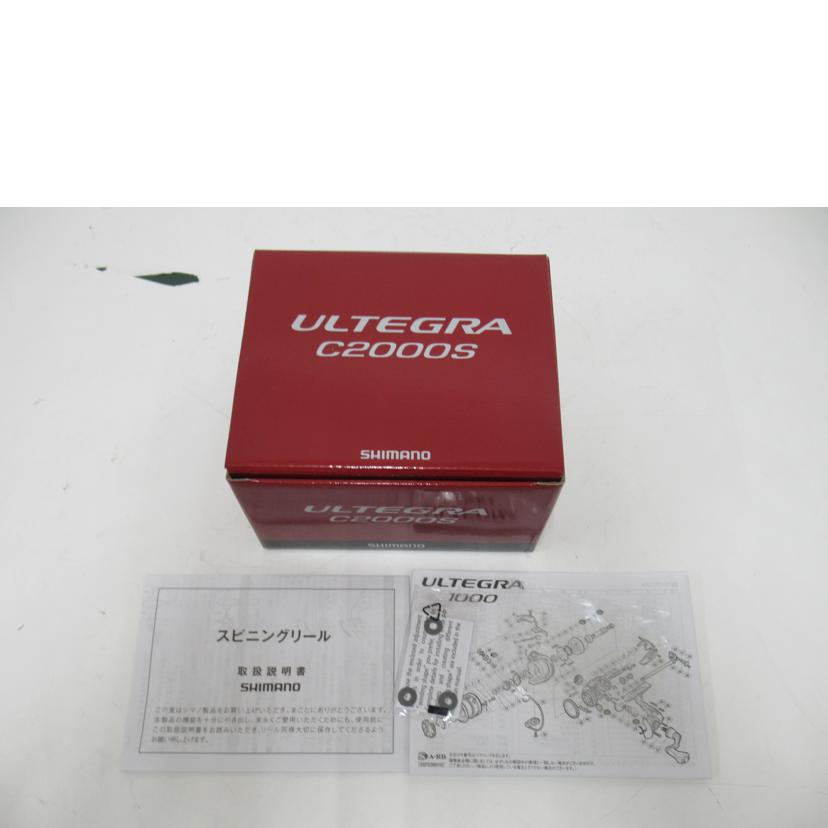 SHIMANO/ULTEGRA C2000S/C2000S//ABランク/63